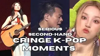Серьёзные конфузные моменты K-Pop из вторых рук 😭