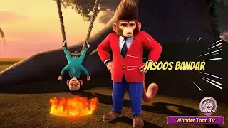 Detective Monkey #shorts #monkey #cartoon Story