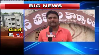 Reasons Behind CM KCR Double Bed Room Scheme Works Pending | Special Focus | HMTV