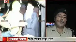 Meerut: Rape victim abuses police officers, bystanders