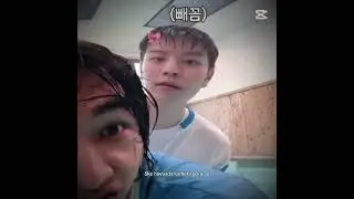 #skz