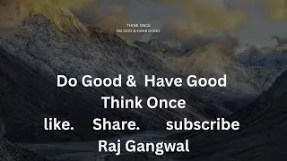 Think Once