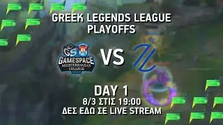 Ημιτελικός Spring Split GLL | Day 1 | Gamespace eSports vs Zerolag eSports | WHAT'S UP