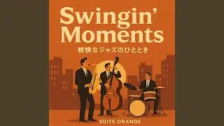 Cheerful Swing Express