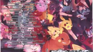 /^o^\ Kutengan Mountain (DPPt Mt. Coronet) [Pok&eacute;mon Arrange Album - WHITE SUN & BLACK MOON]