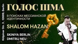 Семинар 