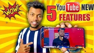 #vivekgtutorial #youtube YouTube new update ||  Five new features on YouTube