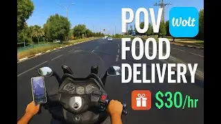 POV Food Delivery &mdash; Tel Aviv, Sunny Morning ($30/hr)