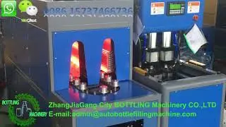 Semi automatic 600BPH 5L PET bottle blow molding machine with 2 cacities