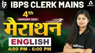 IBPS Clerk 2019 | English - Marathon Class for IBPS Clerk Mains