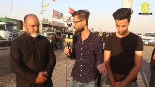 برنامج جوله