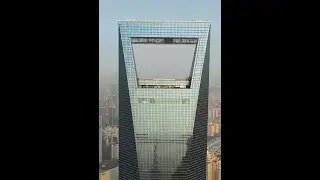 AmazingChina: 