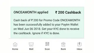 Paytm ONCEAMONTH PROMO CODE ₹200 cash back