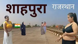 Shahpura - राजस्थान का अजीब जिला📍|| Shahpura Rajasthan || Shahpura City ||