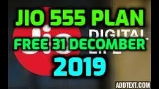 Jio 555 plan free paye 3 mahine ke liye by all videos technical