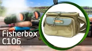 Сумка рыболовная FisherBox C106