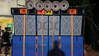 বিশ্বজিৎ সাউন্ড Pro + 🔥 কেমন প্রেশার এ বাজছে দেখে নাও, ( BISWAJIT SOUND SHITLA ) CN NO- 6297784989