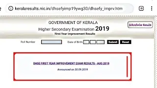 Kerala Plus One Improvement Result 2019 Announced, 30/9/2019 Check At keralaresults.nic.in