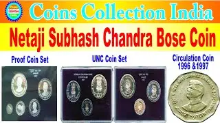Netaji Subhash Chandra Bose Centenary Proof Coin Set, UNC Coin Set & Circulation Coins Price In 2024