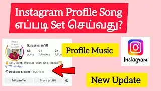 How To Set Instagram Profile Song In Tamil