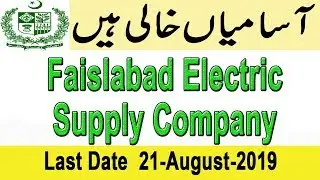 New jobs in cts | faisalabad electric supply company fesco new jobs pakistan August 2019 fesco jobs