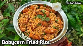 Babycorn Fried Rice || Babycorn Rice || Iskcon Prasad || Krishna's Cuisine #babycorn_fried_rice