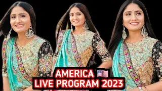 GEETA RABARI 🇺🇸USA ORLANDO 2024 | KINJAL DAVE | EDISON | BOSTON | AMERICA | MANALAPAN | CHICAGO