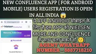 NIELSEN STREAMING PANEL NEW APP FOR ANDROID MOBILE . CREATE UNLIMITED ACCOUNT WITHOUT WAITING LIST ☺