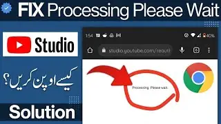 yt studio not opening in chrome | how to open youtube studio in chrome | ￼YT Studio Problem Fix