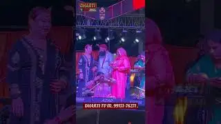 Ali Ka Tu Pyara #sultananooran #sultananooranlive #shortvideo #shortsvideo #shorts #short #dhartitv