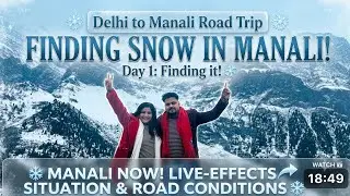 Manali current situation update on 22 Jan | Manali weather today | Snowfall | Manali today | ❄️ snow