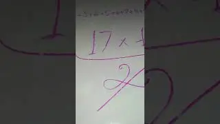 Tricky Addition.