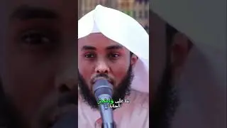Humility over Arrogance- A Moral Lesson- Yahya Raaby