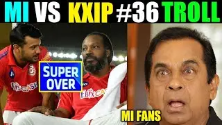 MI VS KXIP IPL 2020 TELUGU TROLL |KKR VS SRH 2020 HIGHLIGHTS TROLL |KXIP VS MI 2020 SUPER OVER TROLL