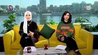 صباح اليمن اليوم 13 يناير 2026