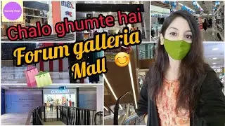 Chalo ghumte hai #forumgalleria #mall | civil township | #rourkelavlogger #rourkela #shopping🛒🛍🛍😍❤
