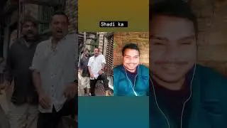 Shadi ke 😂 reaction #dankmemes #memes #sigma #funny #meme