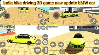 India bike driving 3D new update BMW car cheat code indian bike driving 3d new cheat codes 2026