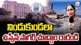 Full of pots Hussain Sagar | Latest Updates At Hussain Sagar | Tank Bund Hyderabad | Anchor Nirupama