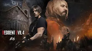 BABY EAGLE | YAVRU KARTAL - ASHLEY GRAHAM ! RESİDENT EVİL 4 REMAKE T&Uuml;RK&Ccedil;E B&Ouml;L&Uuml;M#6