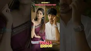 EP1 - What if Marriage had an Entrance Exam?🧐  #couple #love #comedy