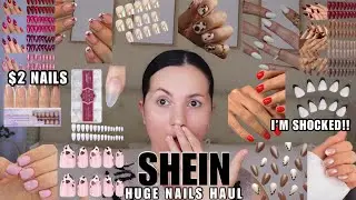 ОГРОМНАЯ ПОСТАВКА SHEIN NAILS | *СОВЕРШЕННО НОВЫЕ* 15 дизайнов по цене менее 2 долларов!!!