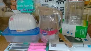 بدايه مشتريات شهر الخير بأقل الاسعار هتشترى كل ال نفسك فيه