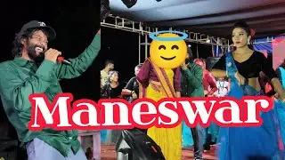 Maneswar//Umakant Barik//anamika acharya//Jayshree sarangi//maa Estadevi gurudev group//sambalpur 