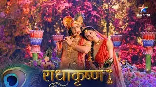 RadhaKrishn | Dwarka Chhodkar Jayenge Balram! राधाकृष्ण | Episode 821-822