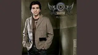 Yaghoot