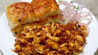 Egg Butter Masala Pav | Anda Butter Masala Pav | Easy Quick and Simple Egg Butter Masala Pav Recipe