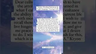 Atlantis light language Mantra | Clearing #lightlanguagehealer #sacredlightlanguage heal your cells