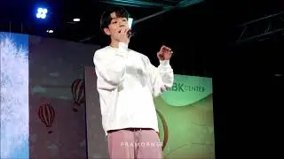 คลั่งรัก-Copter SBFIVE @MBK 05/02/2022 #IdolExchange #CTRPANUWAT