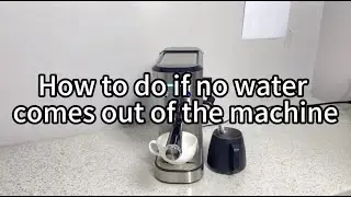 Troubleshooting ILAVIE Espresso Machine K2: No Water Flow? Here's What to Do!
